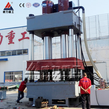 1200吨玻璃钢模压成型液压机_SMC/BMC专用液压机